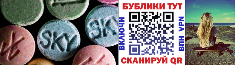 Ecstasy Дубай  Каневская 