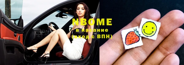 метадон Алексеевка
