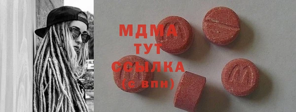шишки Алзамай