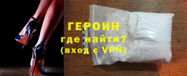 метадон Алексеевка