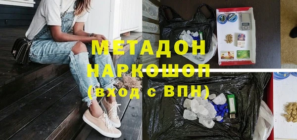 кокаин премиум Нягань