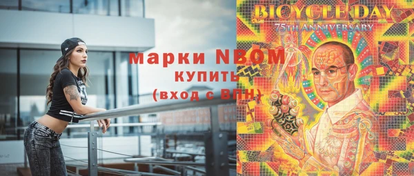 метадон Алексеевка