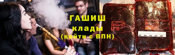 метадон Алексеевка