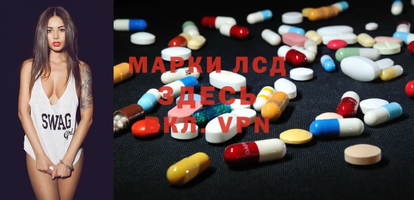 метадон Алексеевка