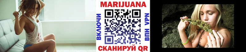 Каннабис ГИДРОПОН  цена   Каневская 